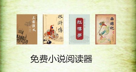 菲律宾移民怎么办理婚签 婚签有哪些好处呢